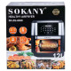 Аерофритюрниця Sokany на 12 л, 1800Вт SKZG8029