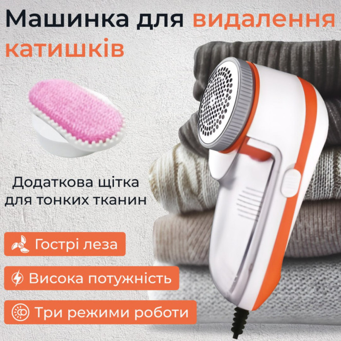 Машинка для стрижки катишків Gemei HP-GM231 від мережі