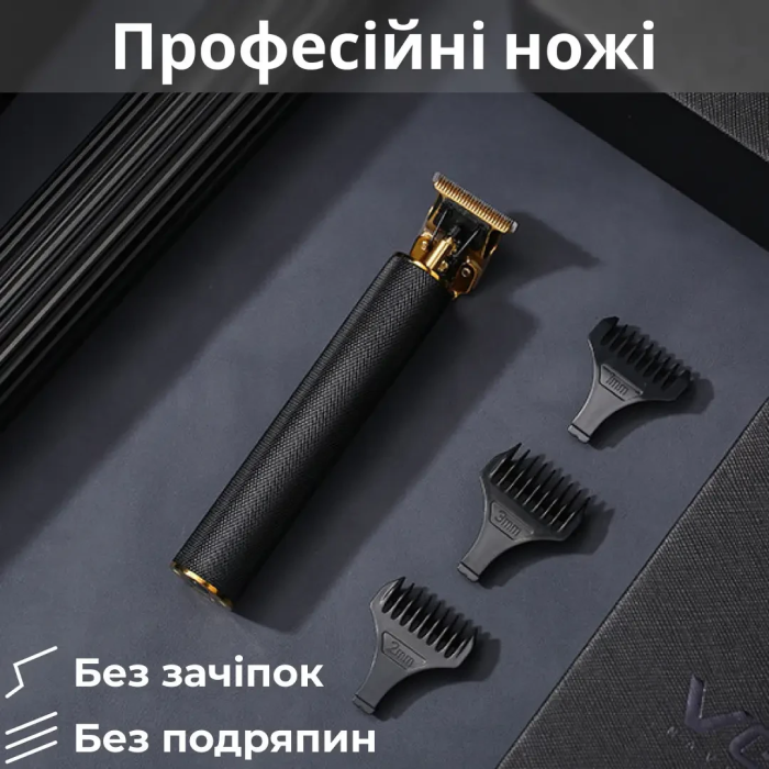 Тример для стрижки VGR акумуляторний з насадками чорний HP-V-179