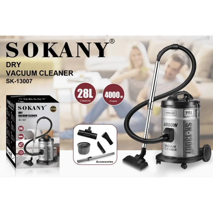 Пилосос Sokany SK-13007 потужний 4000 Вт професійний