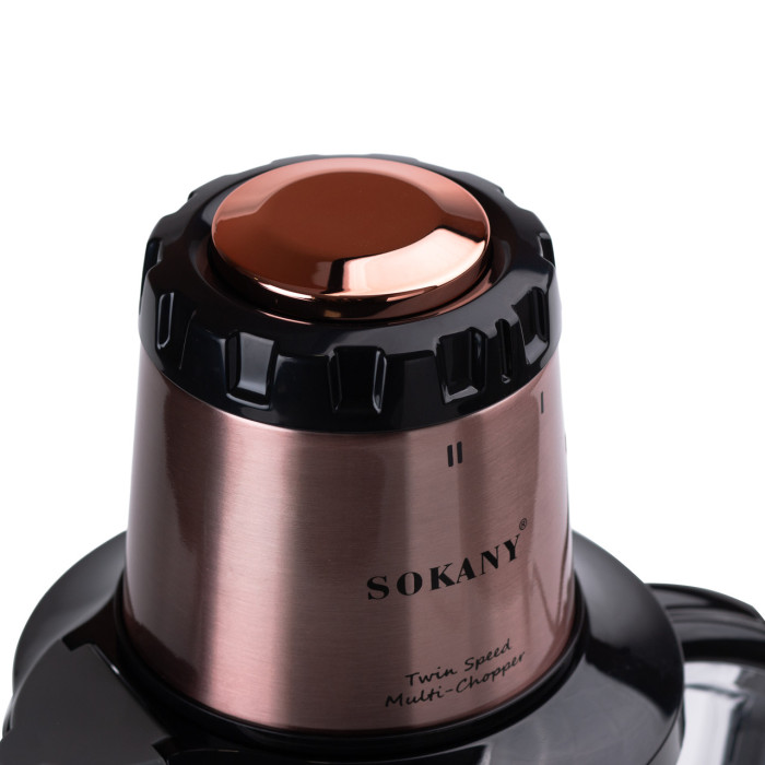 Чопер подрібнювач Sokany SK-7039 з чашею об'ємом 2 л SK-7039