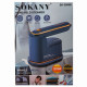 Відпарювач Sokany Ручний 1200 Вт синій SK-3069B