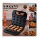 Електрична горішниця Sokany 750 Вт з антипригарним покриттям SK-08068