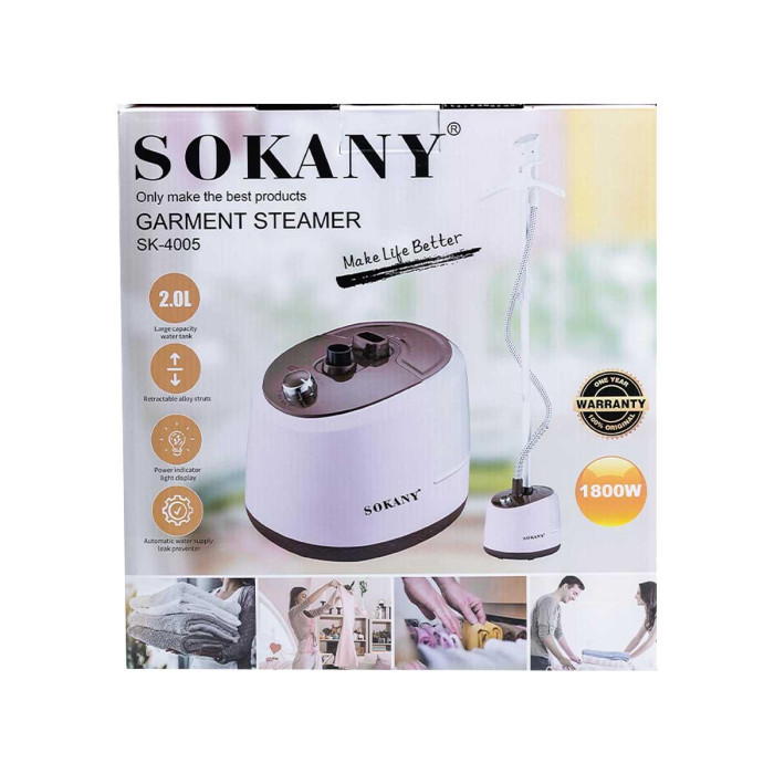 Підлоговий відпарювач для одягу Sokany SK4005BR на 2 л 1800 Вт