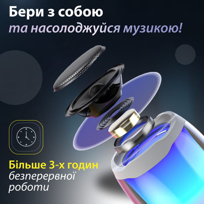 Портативна міні колонка з підсвічуванням Чорний 8893AB