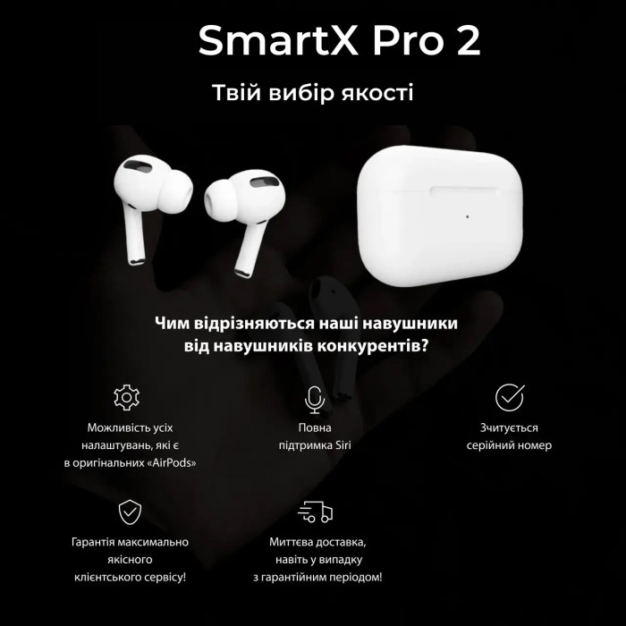 Бездротові навушники з мікрофоном навушники з шумозаглушенням bluetooth гарнітура SAP2L