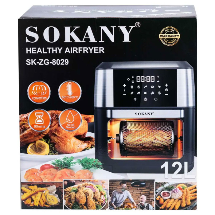 Аерофритюрниця Sokany на 12 л, 1800Вт SKZG8029