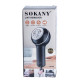 Машинка для стрижки ковтунців Sokany Рожева SK879P