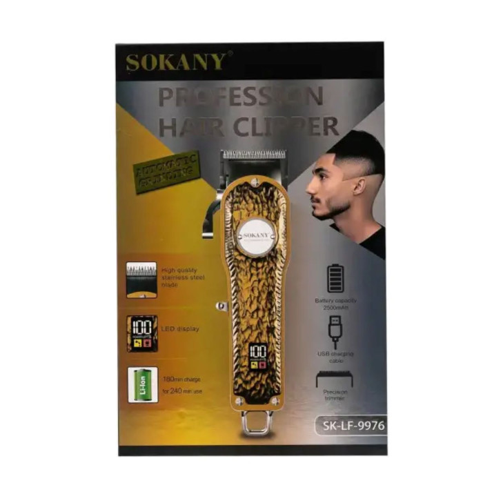 Машинка для стрижки Sokany акумуляторна з 4 насадками та USB срібло SKLF9976