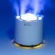 Зволожувач повітря Holdmay Aroma Diffuser 140ml Білий HPKP6049W