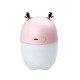 Зволожувач повітря Оленятко 220ml Рожевий HPBH17202P