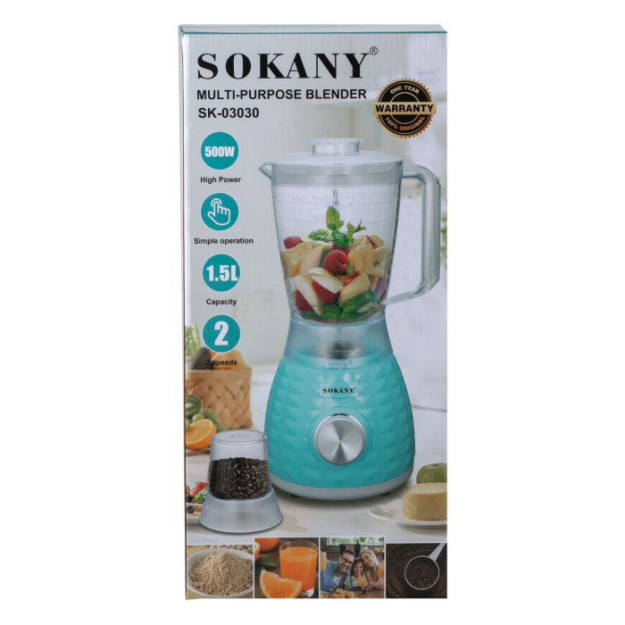 Блендер з чашею об'ємом Sokany SK-03030 1,5 л і кавомолкою 500 Вт 2-швидкісний