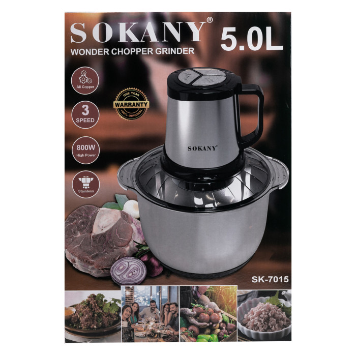 Чопер Sokany SK-7015 з чашею на 3,9 л
