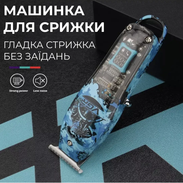 Тример професійний VGR акумуляторний для волосся і бороди HP-V-923