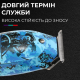 Тример професійний VGR акумуляторний для волосся і бороди HP-V-923