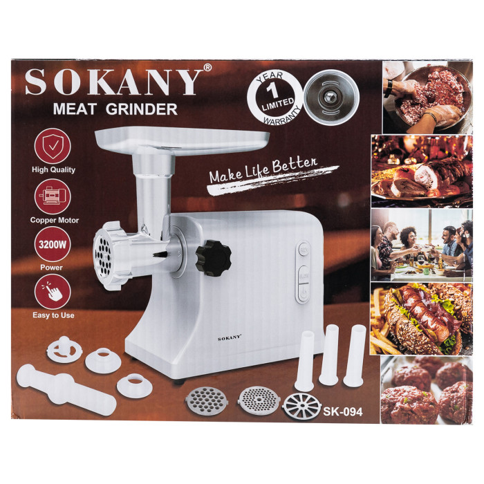 Електром'ясорубка Sokany SK-094 3200 Вт